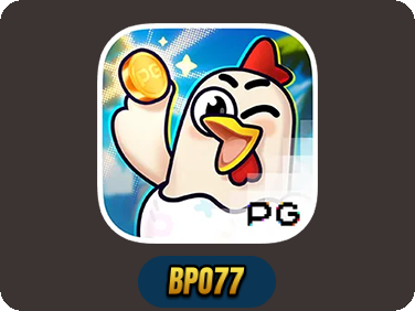 Chicky Run