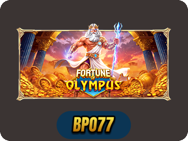 Fortune of Olympus