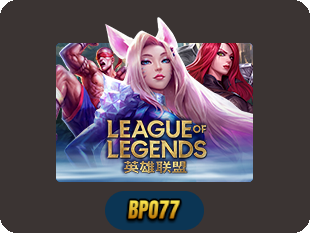 League Of Legends