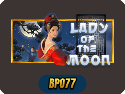 Lady of the Moon