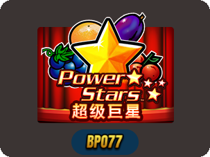 Power Stars